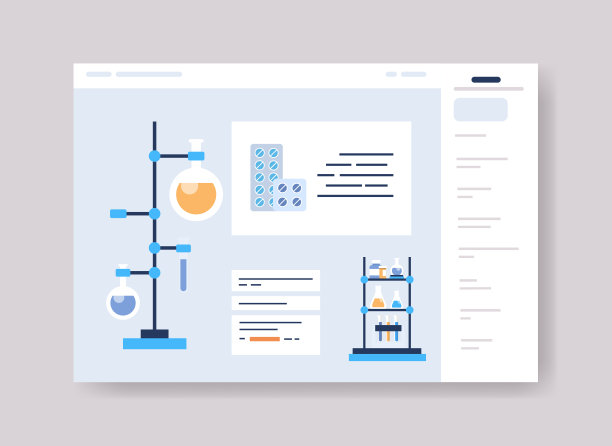 用于医学演示医学保健概念在线网页界面的信息图形模板图片下载