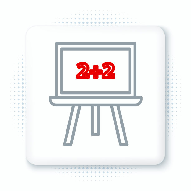 将黑板图标隔离在白色背景上图片下载