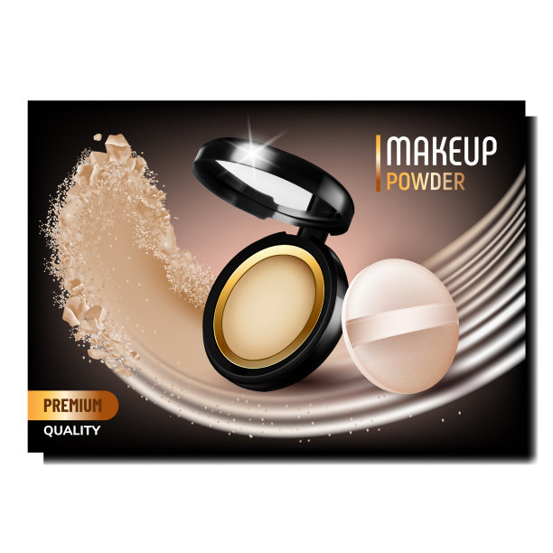 粉妆创意海报宣传图片下载