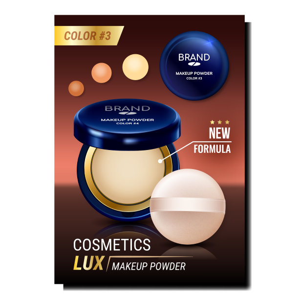 粉状空白包装创意宣传海报图片下载