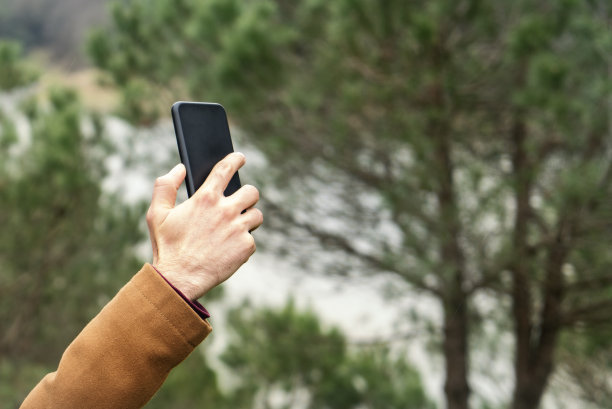 自然技术电话图片下载