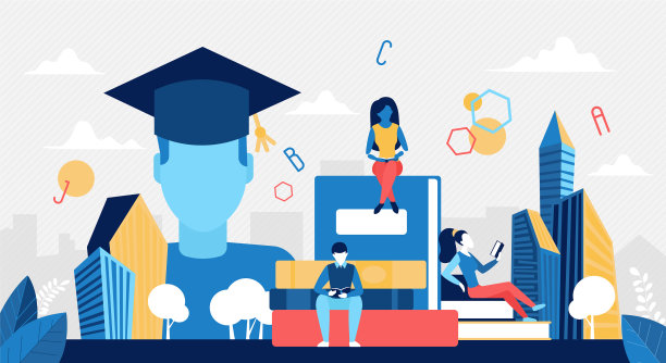 教育技术与数字图书馆理念图片下载