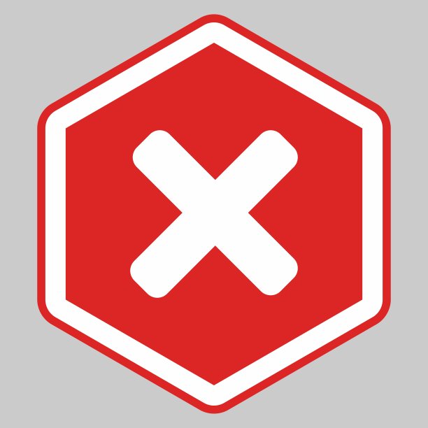 错误的分数，打叉的分数，拒绝，不同意，不，错误，不好，错误的选择，任务完成，投票。图片下载