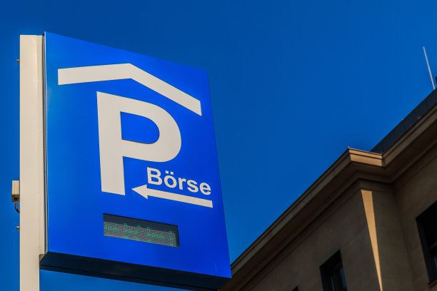 停车标志图片下载