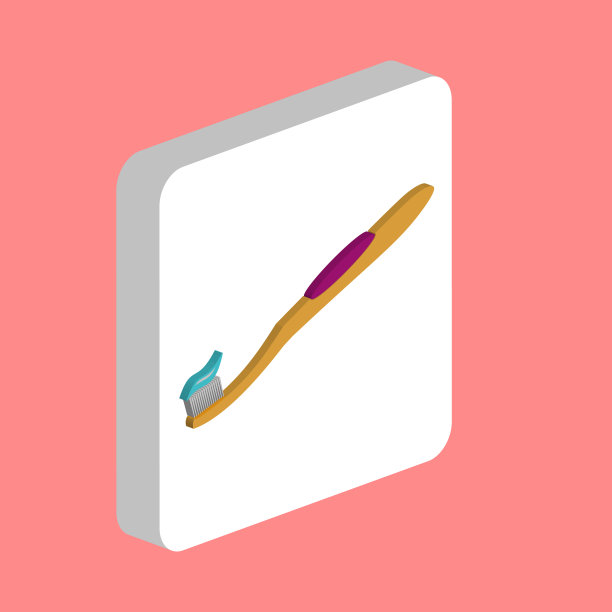 简单的牙刷图标符号设计模板图片下载