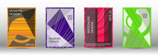 现代抽象背景图片下载