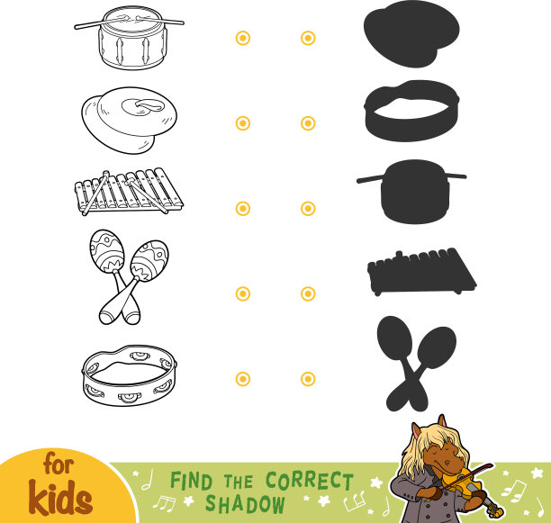 找到正确的黑白阴影集图片下载