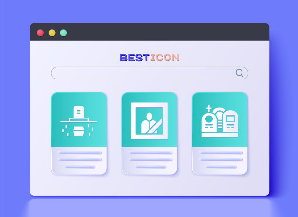 安放丧葬相框、棺木图片下载