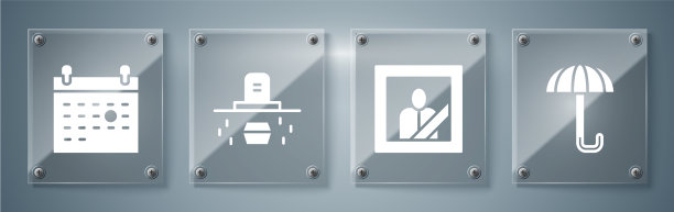 设伞悼念相框陪葬用图片下载