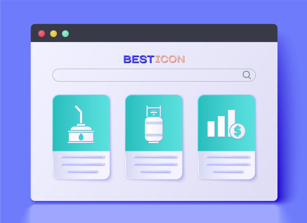 为电机设置丙烷气罐罐图片下载