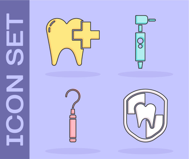 设牙科保护牙科诊所图片下载