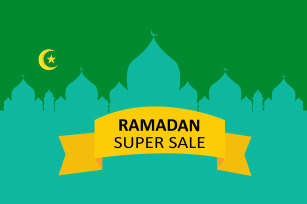 黄丝带上印着斋月超级销售文字图片下载