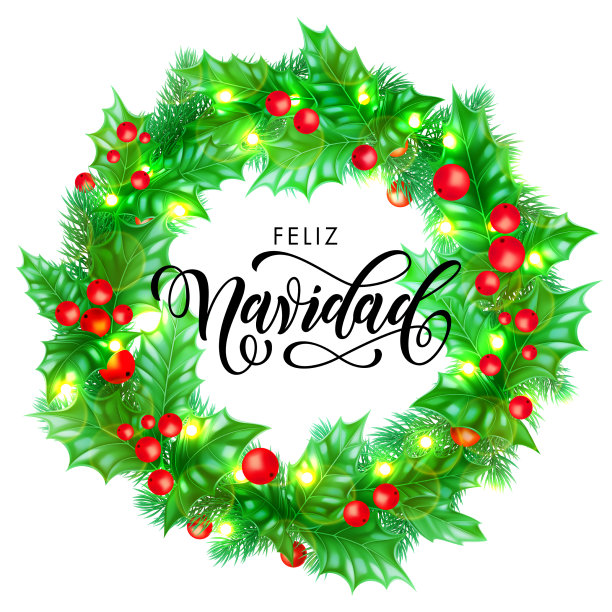 西班牙圣诞快乐图片下载