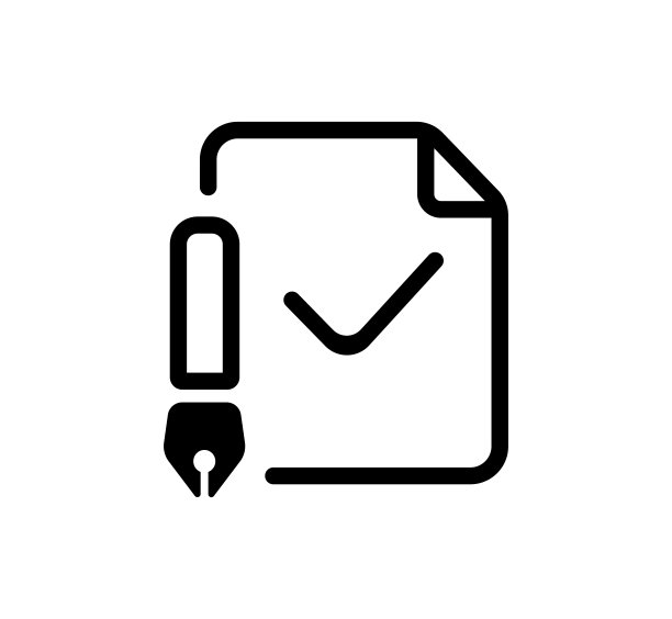 简单的应用程序，简单的注册矢量图标插图图片下载