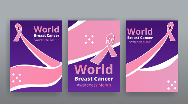 十月乳腺癌宣传月用粉色图片下载