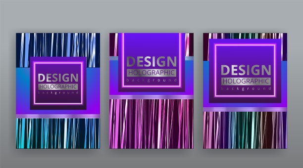 抽象页面模板设置复古波创意图片下载