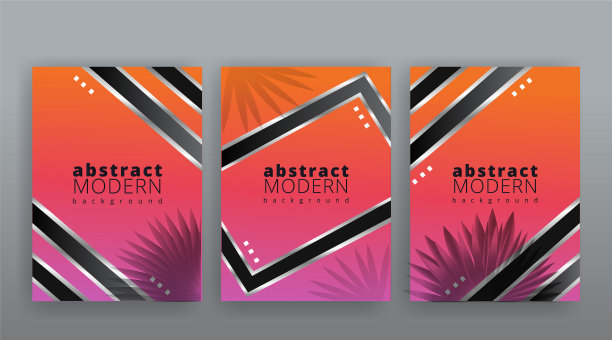 抽象页面模板设置复古波创意图片下载