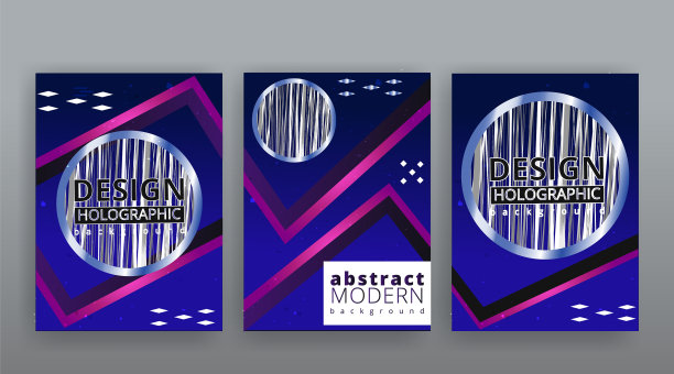 抽象页面模板设置复古波创意图片下载