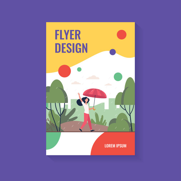 快乐的女人在雨天撑着伞行走图片下载