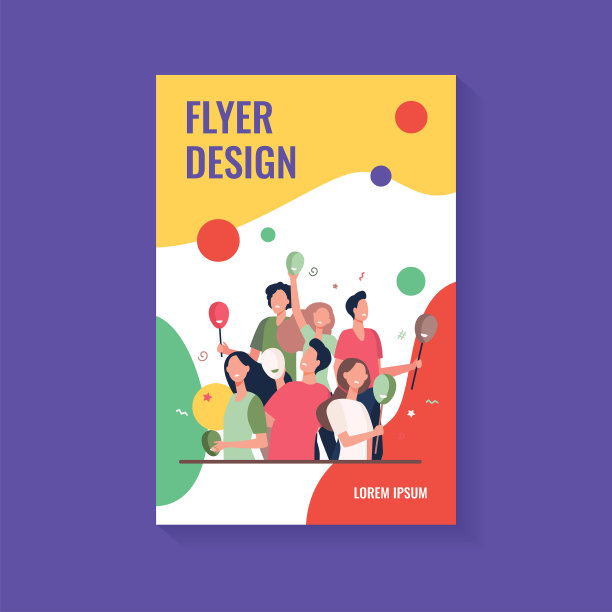 抑郁的人把情绪藏在面具下图片下载