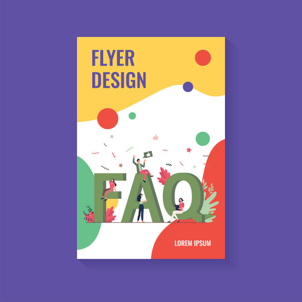 巨人FAQ和小人图片下载