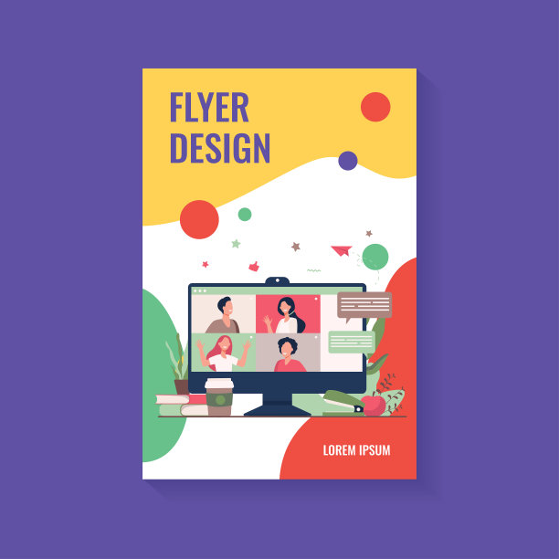 桌面虚拟会议或视频会议图片下载