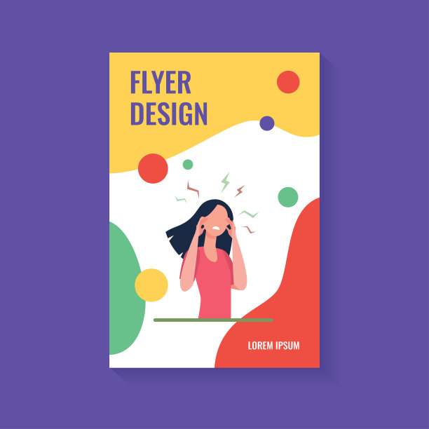 压力大的女性头痛图片下载