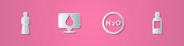 套装纸剪水瓶，水滴与位置，化学配方水和图标。纸艺术风格。向量图片下载