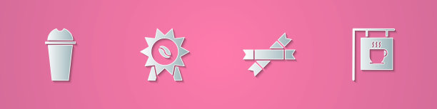 Set paper cut Milkshake, Medal for coffee, Sugar stick packets and Street signboard icon。纸艺术风格。向量图片下载