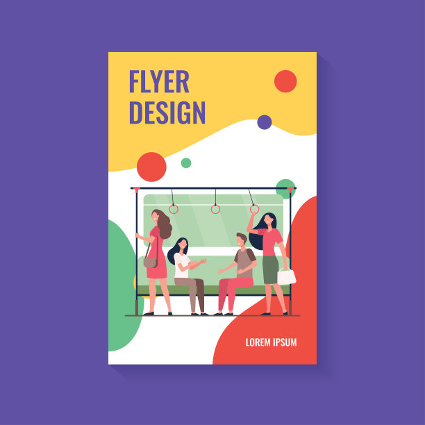 乘坐地铁的乘客图片下载