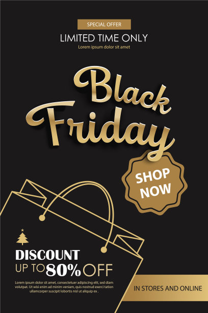 黑色星期五的促销广告横幅是金色和黑色的图片下载