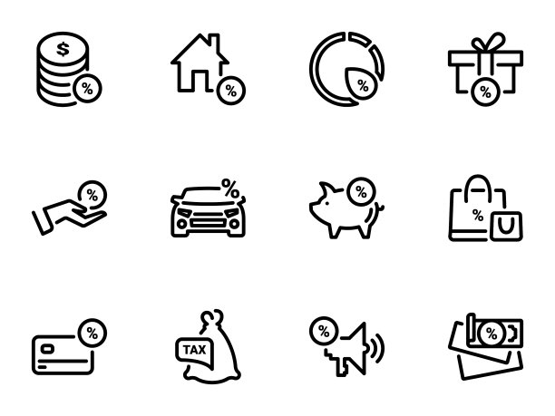 在主题税收和借贷上设置图标图片下载