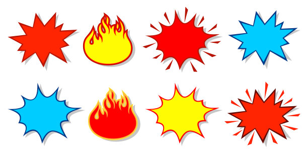 抽象卡通空白气球销售价格报价图片下载