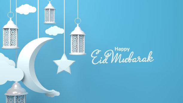 折纸设计纸工艺开斋节穆巴拉克斋月背景图片下载