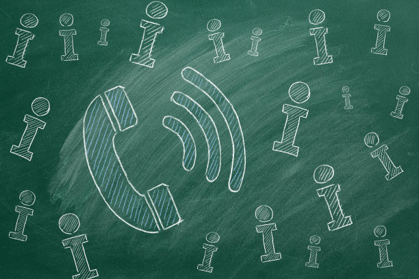 信息支持、客户支持的概念。图片下载