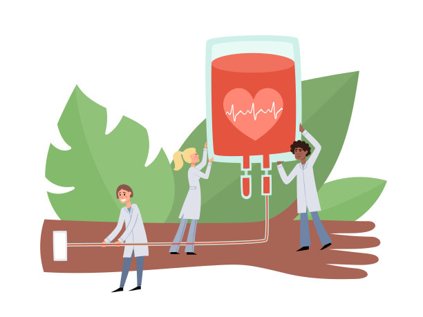 矢量插画献血理念与人。图片下载