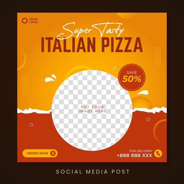 意大利披萨社交媒体推广图片下载