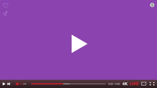 网络视频播放器。高分辨率流媒体服务。矢量插图。图片下载