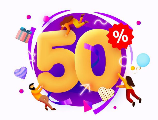 大型销售。50%的折扣。特别优惠背景与飞行人员。宣传海报或横幅。图片下载