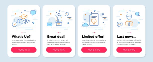 一套人的图标，如拇指向下，叶子，冠军领奖台符号。商人行图标。向量图片下载