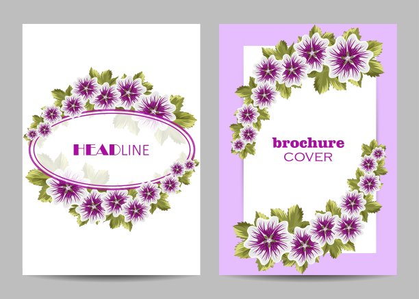 现代矢量模板的小册子封面在A4图片下载