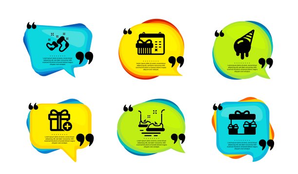 冰淇淋，圣诞老人靴子和添加礼物图标集。碰碰车，圣诞日历和惊喜盒的标志。向量图片下载