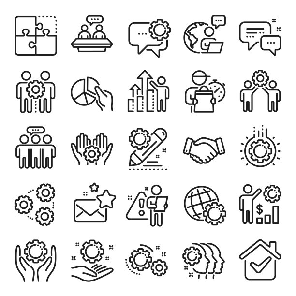 员工福利线图标。商业策略、握手和协作。向量图片下载