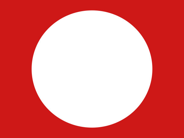 白色圆圈在红色背景与复制空间和设计。图片下载