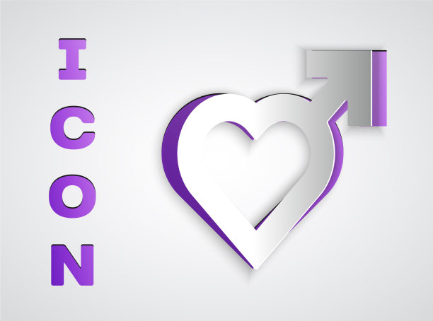 剪纸心与男性的性别象征图标图片下载