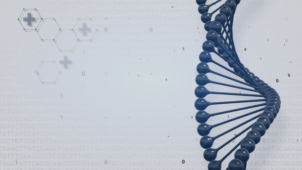 DNA分子的3d插图图片下载