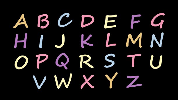 动画字母表。学习字母。英语字母表。图片下载