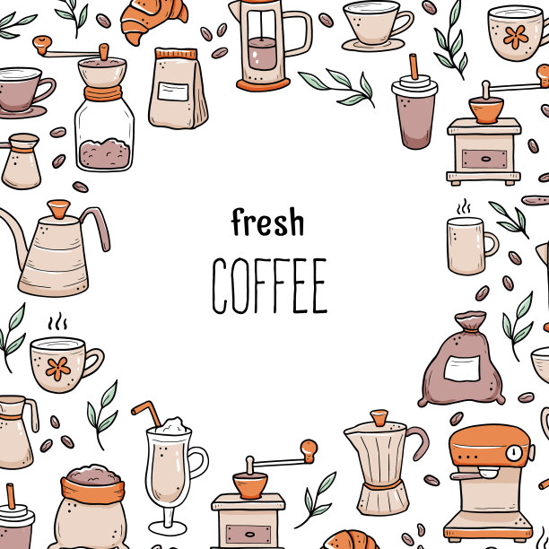 手绘图标周围的新鲜咖啡题词图片下载