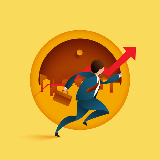 年轻的商人向冉冉升起的箭奔去。增长和技能的商业概念。图片下载