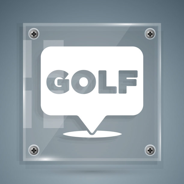 白色高尔夫标签图标孤立在灰色背景。方形玻璃面板。向量图片下载